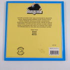 Kate Petty : Marsut - pikkukuva 2