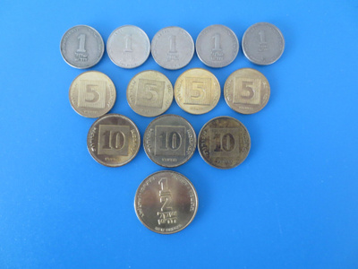 Kolikoita 13kpl Israel