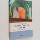Paulo Coelho : Elämä : kauneimmat mietelauseet - pikkukuva 1
