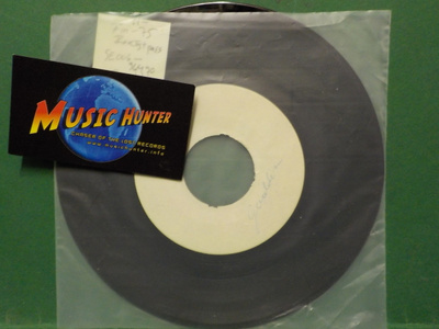 GERALD - YOU - FIN 1975 RARE TEST PRESS MINT- 7"