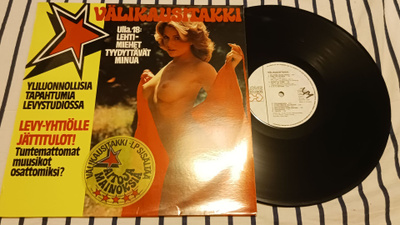 Välikausitakki – Välikausitakki lp orig 1978 Love Records