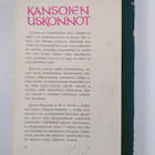 Helmer Ringgren : Kansojen uskonnot ennen ja nyt - pikkukuva 2
