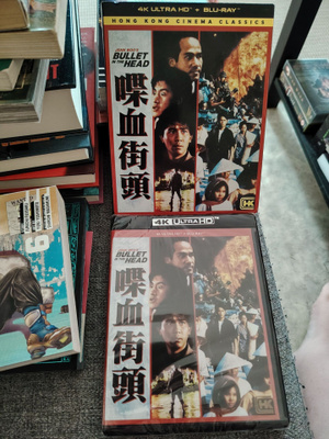 John Woo Bullet In The Head sliparilla
