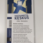 Juha Suoranta : Vastaanottokeskus - pikkukuva 2