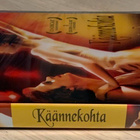 Käännekohta (1977) Anne Bancroft & Shirley MacLaine (UUSI) - pikkukuva 3