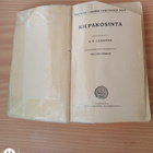 HARVINAINEN 109 VUOTTA VANHA R. E. VERNEDE: KILPAKOSINTA - pikkukuva 4