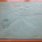 1910 Lohja as. + nrol 1292 (Nummi R4) kuorella - pikkukuva 2