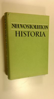 Neuvostoliiton historia : lyhyt katsaus : suom Anni Aalto...
