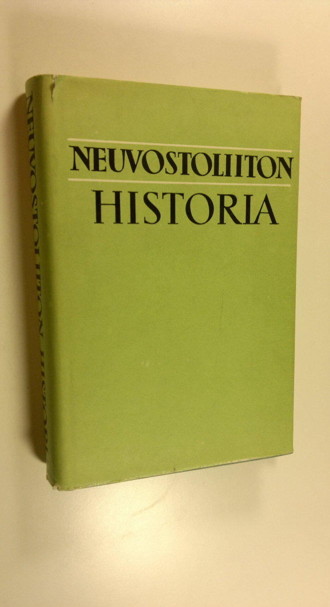 Neuvostoliiton historia : lyhyt katsaus : suom Anni Aalto...