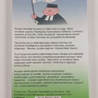 Veli-Matti Hynninen : Liehuvat liperit - pikkukuva 2