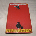 Markku Ropponen Viimeinen auringonnousu -sid 1.p 1994 - pikkukuva 1