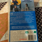 Hylätyt Talot, Autiot Pihat (VHS) - pikkukuva 2