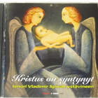 Kristus on syntynyt • Tenori Vladimir Spivak ystävineen CDr - pikkukuva 1