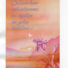 °°SILLOIN KUN RAKASTAMME...°°- KORTTI / (Käyttämätön) - pikkukuva 1