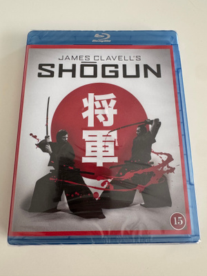 Shogun