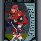 2015-16 O-Pee-Chee Platinum - Marquee Rookies - 0,75 € / kpl - pikkukuva 2