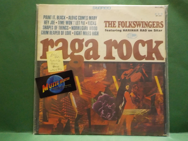 THE FOLKSWINGERS FEATURING HARIHAR RAO - RAGA ROCK LP