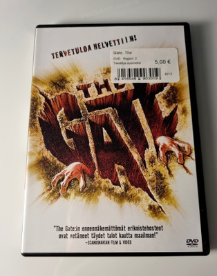 The Gate (kauhu, 1987) DVD