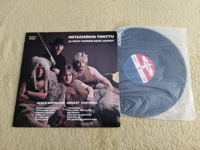 V/A - Metsämökin Tonttu Ja Muut Suomen Rock-Huiput LP