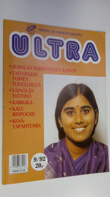 Ultra n:o 9/1992 : Rajatiedon aikakauslehti
