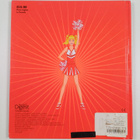 Reader's Digest : Be a Cheerleader - pikkukuva 2