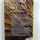 Jari Tervo : Tuulikaappimaa - pikkukuva 2