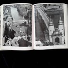 Saksa kuvakirja n.1953 painos - pikkukuva 4