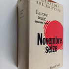 Aleksandr Isaevich Solzhenitsyn : La roue rouge - recit e... - pikkukuva 1