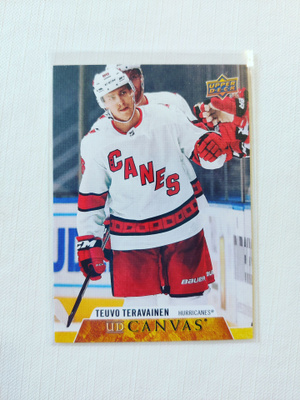 Teuvo Teräväinen