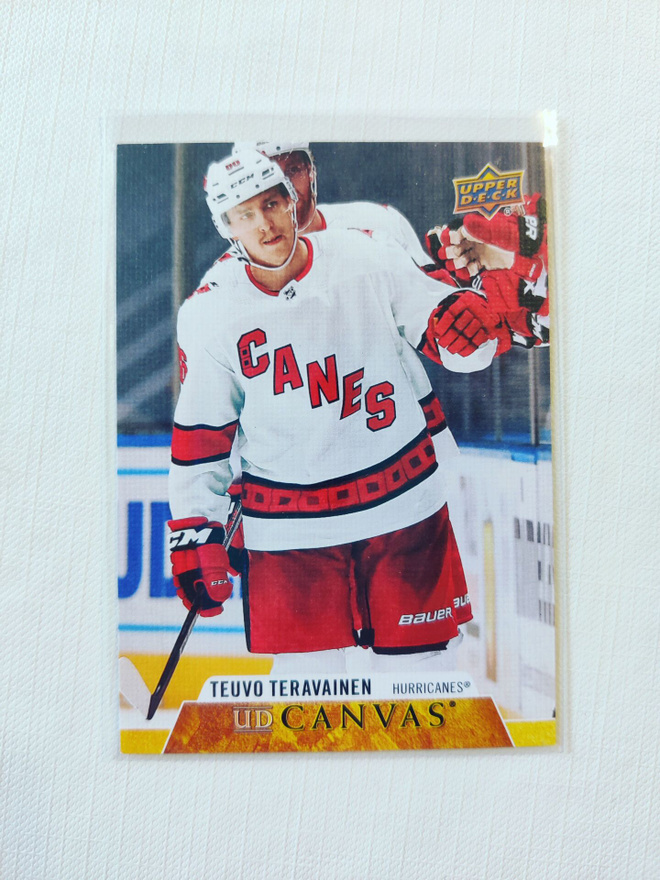 Teuvo Teräväinen