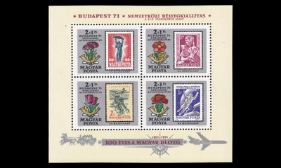 Unkari 2688-91BL83 ** Postimerkkinäyttely BUDAPEST 71 (1971