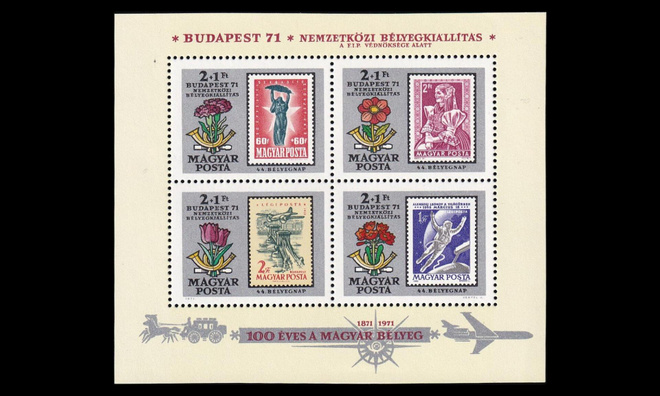 Unkari 2688-91BL83 ** Postimerkkinäyttely BUDAPEST 71 (1971