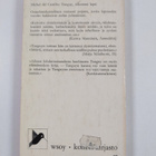 Michel Del Castillo : Tanguy, aikamme lapsi - pikkukuva 2