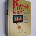 Leea Virtanen : Kansanviisauden kirja - pikkukuva 1