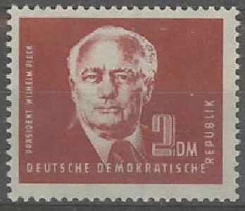SBZ-DDR Mi 254 ++