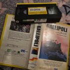 Vhs fix GALLIPOLI - pikkukuva 2