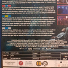 ESCAPE PLAN 1 - 3 BLU-RAY - pikkukuva 3