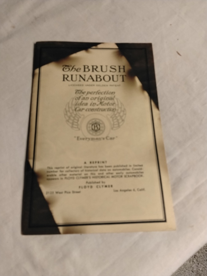 the brush runabout esite