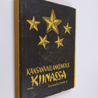 V. Nikiforov : Kansanvallankumous Kiinassa : katsaus kans... - pikkukuva 1