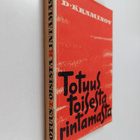 D. Kraminov : Totuus toisesta rintamasta : sotakirjeenvai... - pikkukuva 1