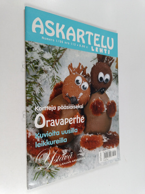 Askartelulehti 1/2005