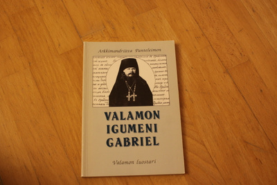 Valamon igumeni Gabriel #8