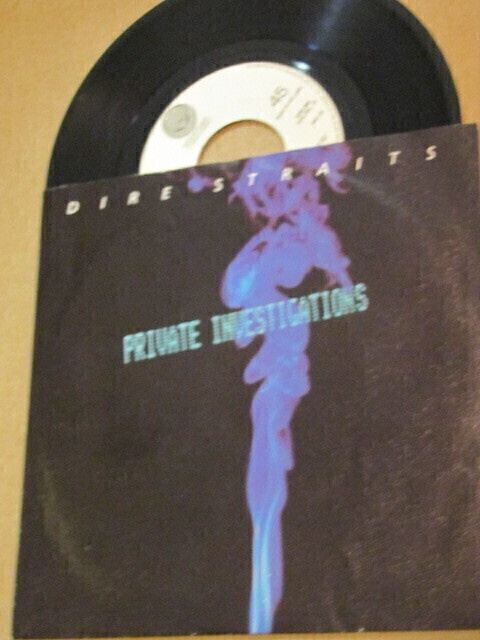 Dire Straits Private investigations 7 45 Hollanti 1982