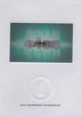 DVD: The 4400 (1. tuotantokausi)