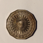 50 cents-Elizabeth II 1977 - pikkukuva 2