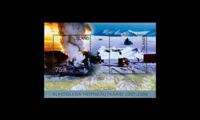 Islanti 1153-4BL42 ** Polaarivuosi (2007)