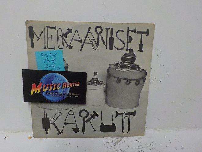 MEKAANISET KAKUT - MÄ VOIN KERTOA... EX+/EX+ 7"