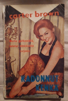 Carter Brown 43/1964: Kadonnut kenkä