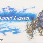 Bahamut Lagoon - pikkukuva 1