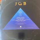 Jerry Garcia Band (JGB): Cats Under The Stars LP - pikkukuva 2
